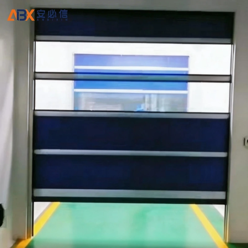 伊春高速门